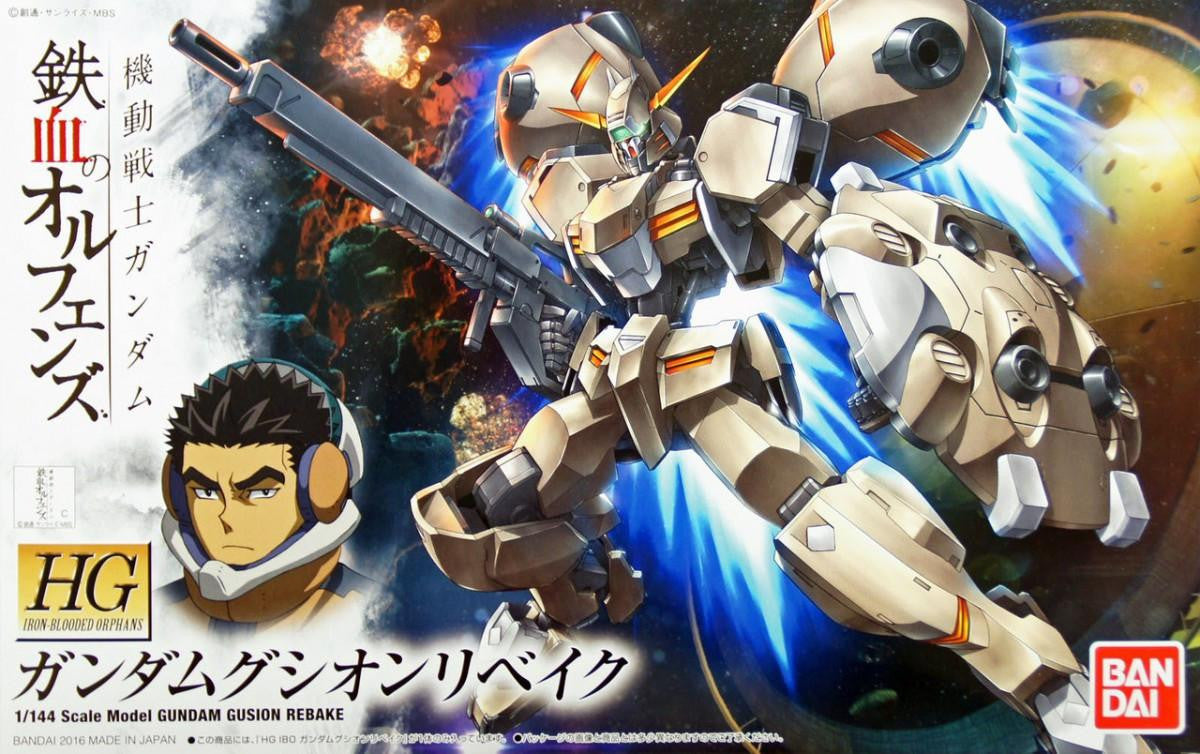 Bandai 1/144 Gundam HG Gusion Rebake 2314544